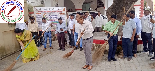 मिर्जापुर में विशेष सफाई अभियान आयोजित !
