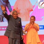 उपराष्ट्रपति और CM योगी ने किया यूपी इंटरनेशनल ट्रेड शो 2024 का उद्घाटन !