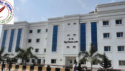 स्मार्ट मीटर के मैन्युअल काम करने पर नियामक आयोग सख्त !