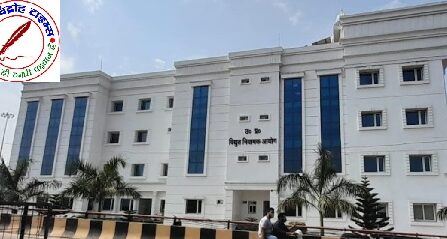 स्मार्ट मीटर के मैन्युअल काम करने पर नियामक आयोग सख्त !