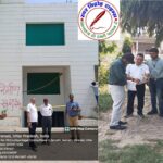 वाराणसी विकास प्राधिकरण के उपाध्यक्ष द्वारा स्थल निरीक्षण किया गया !