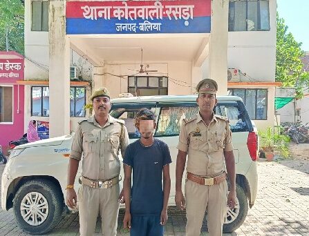 थाना रसड़ा, जनपद बलिया पुलिस द्वारा मु0अ0सं0 472/2024 धारा 137, 87, 65(1) BNS व 3/4(2) पॉक्सो एक्ट से सम्बन्धित 01 नफर वांछित अभियुक्त गिरफ्तार !