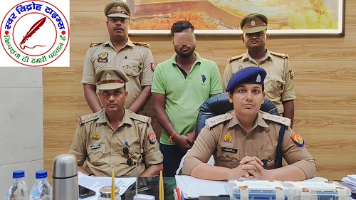 शातिर मोबाइल चोर 10 अदद एन्ड्रायड मोबाइल फोन व 05 अदद कीपैड मोबाइल फोन के साथ गिरफ्तार !