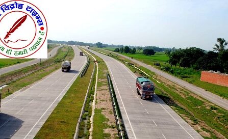 अयोध्या-प्रयागराज हाईवे की बाईं तरफ राष्ट्रीय राजमार्ग विभाग फोरलेन की जगह अब एक्सप्रेस-वे बनेगा !