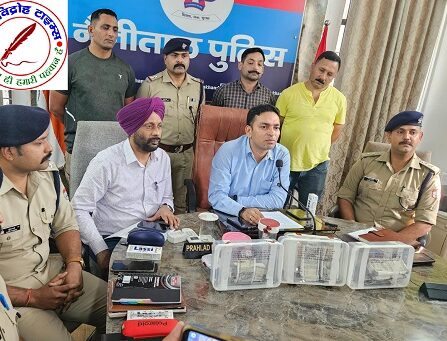 SSP NAINITAL ने नकली नोट चलाने वाले गिरोह का किया पर्दाफाश ! नकली नोट गिरोह की नैनीताल पुलिस ने खत्म की कहानी ! लालकुआं पुलिस ने 06 आरोपियों को गिरफ्तार कर लोगों को ठगने के मंसूबे पर फेरा पानी ! 500 रुपये के लाखों के नकली नोट बरामद !