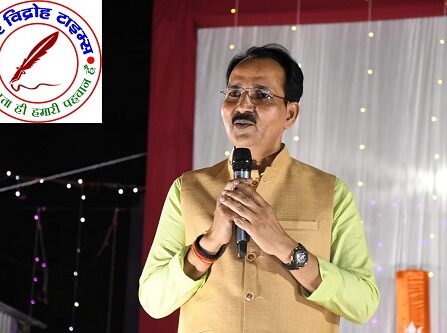 सांस्कृतिक कार्यक्रम हमारी परंपरा और संस्कृति को जीवित रखते हैं, बल्कि व्यक्तित्व विकास में भी सहायक होते हैं - आरपी सिंह