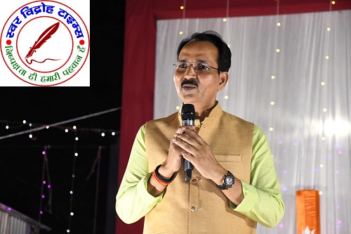 सांस्कृतिक कार्यक्रम हमारी परंपरा और संस्कृति को जीवित रखते हैं, बल्कि व्यक्तित्व विकास में भी सहायक होते हैं - आरपी सिंह