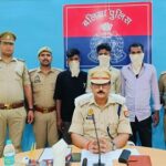 मोटर सायकिल लूट की घटना करने वाले गिरोह के 03 नफर शातिर लूटेरे गिरफ्तार !