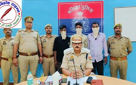 मोटर सायकिल लूट की घटना करने वाले गिरोह के 03 नफर शातिर लूटेरे गिरफ्तार !