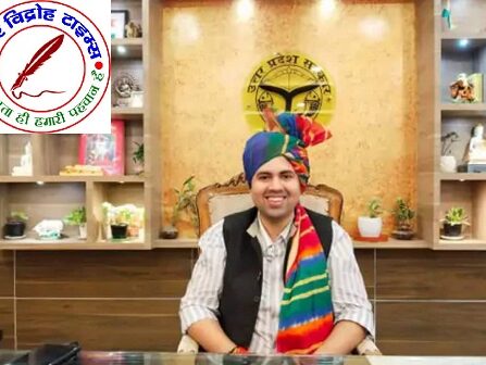 DM ने माइक्रो फाइनेंस कंपनियों को दिया निर्देश ! RBI की गाइडलाइन के अनुसार वसूली करें, उत्पीड़न करने वालों पर होगी कार्यवाही ! - DM