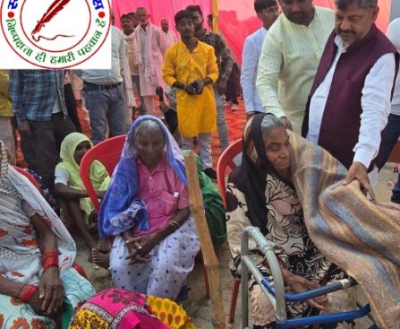 पूर्व जिला पंचायत सदस्य की 14 वीं पुण्यतिथि पर लगा स्वास्थ्य कैम्प !