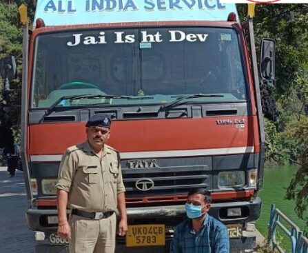 भीमताल पुलिस ने 01 चालक को नशे शराब में वाहन चलाने पर किया गिरफ्तार, 01 कंटेनर सीज !