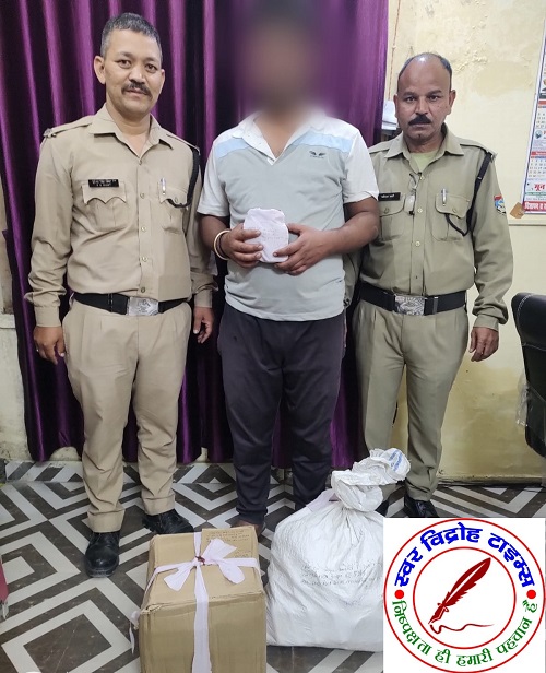 काठगोदाम पुलिस ने 124 पव्वे देशी शराब गुलाब मार्का के साथ एक व्यक्ति को किया गिरफ्तार !