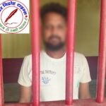 प्रधानमंत्री आवास योजना के नाम पर लाखों रुपए की ठगी करने वाले आरोपी को कोतवाली पुलिस ने किया गिरफ्तार ! पूछताछ के दौरान आरोपी ने कबूल किया कि उसने 50 से 60 लोगों के साथ की थी ठगी !