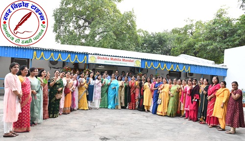 महिलाओं की आत्मनिर्भरता देश और समाज दोनो के विकास से जुड़ी हुई है - आर पी सिंह