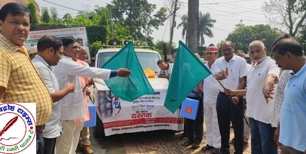 संचारी रोग नियंत्रण अभियान के तहत पशुपालन विभाग ने निकाली रैली !