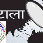 स्मारक घोटाले में भाजपा विधायक को ईडी ने तलब किया !