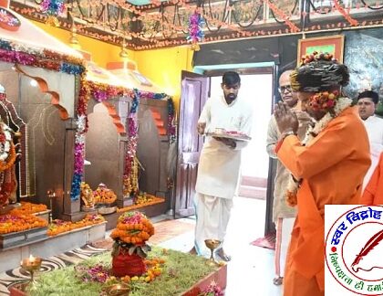 गोरक्षपीठाधीश्वरएवं मुख्यमंत्री योगी आदित्यनाथ ने की लोक कल्याण की प्रार्थना नाथ जी का विशिष्ट पूजन कर गोरक्षपीठाधीश्वरएवं मुख्यमंत्री योगी आदित्यनाथ ने की लोक कल्याण की प्रार्थना की !