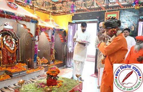 गोरक्षपीठाधीश्वरएवं मुख्यमंत्री योगी आदित्यनाथ ने की लोक कल्याण की प्रार्थना नाथ जी का विशिष्ट पूजन कर गोरक्षपीठाधीश्वरएवं मुख्यमंत्री योगी आदित्यनाथ ने की लोक कल्याण की प्रार्थना की !