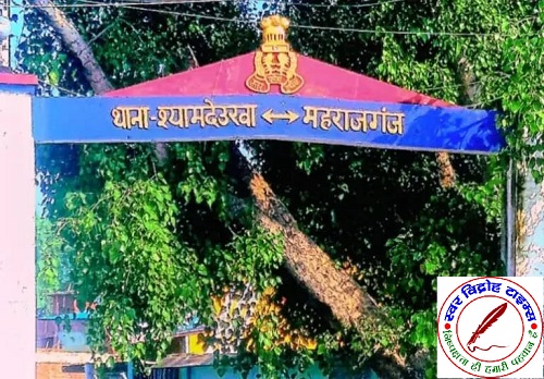 इलाज के दौरान छः वर्षीय बच्ची की मृत्यु ! परिवारजनों ने लगाए गंभीर आरोप !