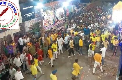 हर साल की भांति बड़े ही हर्ष उल्लास और धूमधाम से उत्सव आयोजित !