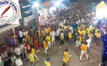 हर साल की भांति बड़े ही हर्ष उल्लास और धूमधाम से उत्सव आयोजित !