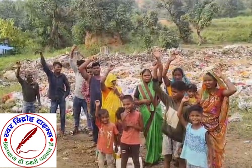 अनपरा नगर पंचायत द्वारा रिहायशी इलाके मे कूड़ा डालने पर मुर्दाबाद के लगे नारे !