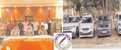 18 जुआरी गिरफ्तारी 6 लाख से अधिक रुपये व 4 अदद लक्ज़री वाहन सहित एक बाइक बरामद !