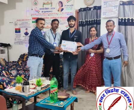 वाराणसी मुख्यालय पर एक महत्वपूर्ण बैठक संपन्न !