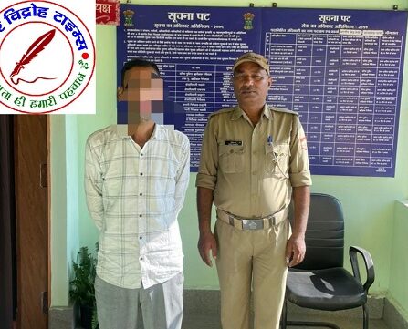 लम्बे समय से फरार चल रहा वारण्टी को थाना भीमताल पुलिस ने किया गिरफ्तार !