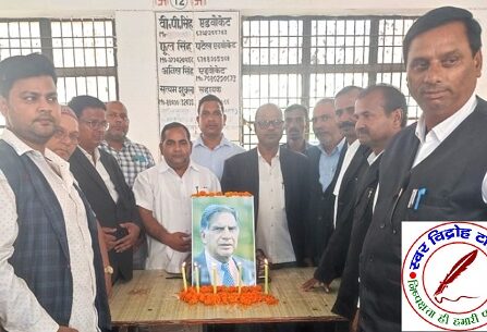 टाटा संस के मानद चेयरमैन पद्म विभूषण रतन नवल टाटा को दी गई भावभीनी श्रद्धांजलि !