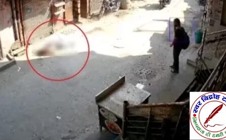 कक्षा 12 वीं की छात्रा ने बिल्डिंग से कूद कर की आत्महत्या !