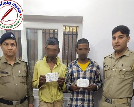 नैनीताल पुलिस का नशे पर वार लगातार ! वनभूलपुरा पुलिस ने 02 स्मैक तस्कर को स्मैक के साथ किया गिरफ्तार ! चोरगलिया पुलिस ने स्कूटी से अवैध शराब की तस्करी कर रहे 01 युवक को किया गिरफ्तार, वाहन सीज !