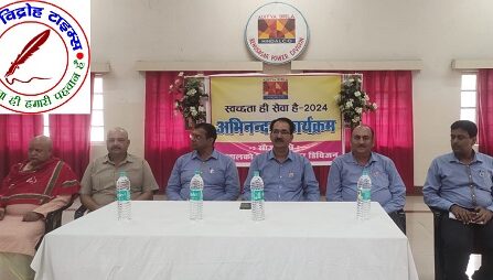 स्वच्छता ही स्वस्थ और शान्तिपूर्ण जीवन का मूल मंत्र है - आर पी सिंह “स्वच्छता ही सेवा” अभियान के तहत 125 सफाई मित्रों को स्वच्छता किट देकर सम्मानित किया !