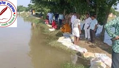 विधायक ने बाढ़ प्रभावित क्षेत्रों का किया निरीक्षण !