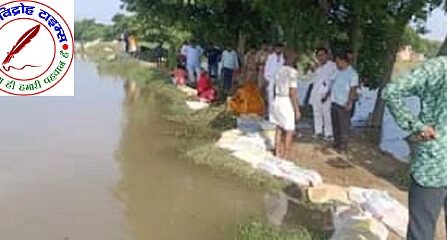 विधायक ने बाढ़ प्रभावित क्षेत्रों का किया निरीक्षण !