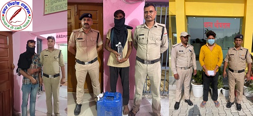 लालकुआं, कालाढूंगी, हल्द्वानी पुलिस ने अवैध शराब के साथ 03 युवकों को तथा 01 वारन्टी को किया गिरफ्तार !