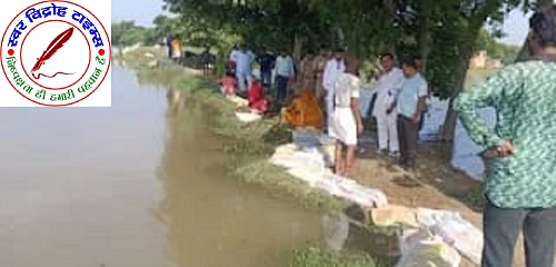 विधायक ने बाढ़ प्रभावित क्षेत्रों का किया निरीक्षण !