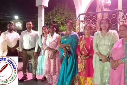 दिवंगत शिक्षक की आत्मा की शान्ति हेतु श्रद्धांजलि सभा आयोजित !