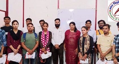 निःशुल्क स्वयंसेवक प्रशिक्षण शिविर का हुआ आयोजन !