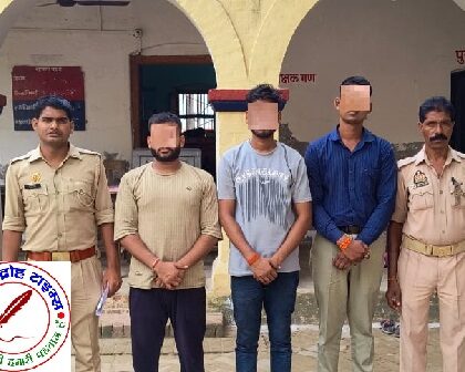 थाना उभांव जनपद बलिया पुलिस द्वारा हथियार के साथ सोशल मीडिया पर वीडियो बनाने वाले 03 नफर अभियुक्तों को किया गया गिरफ्तार ! पुलिस टीम ने डान्स करते हुए वीडियों प्रदर्शन में अभियुक्तों द्वारा लिया गया एयरगन को किया बरामद !