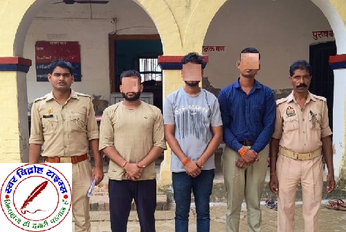 थाना उभांव जनपद बलिया पुलिस द्वारा हथियार के साथ सोशल मीडिया पर वीडियो बनाने वाले 03 नफर अभियुक्तों को किया गया गिरफ्तार ! पुलिस टीम ने डान्स करते हुए वीडियों प्रदर्शन में अभियुक्तों द्वारा लिया गया एयरगन को किया बरामद !