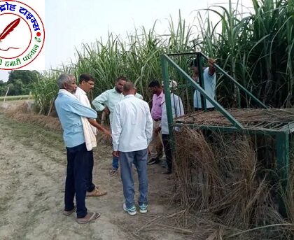 हिंसक जानवर की दस्तक, ग्रामीणों में दहशत ! सियार की आशंका ग्रामीणों ने जताई चिंता, वन विभाग टीम ने लगाया पिंजरा !