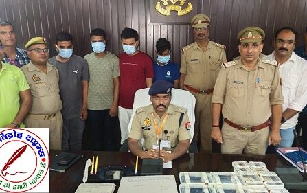 सर्विलांस सेल ने 70 गुमशुदा मोबाइल रिकवर कर उल्लेखनीय सफलता प्राप्त की !