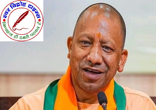 MP-MLA के सामने ऊंची कुर्सी पर नहीं बैठेंगे अधिकारी, आदेश जारी !