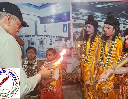 सुख दुख जस अपजस समय कालचक्र के अधीन है - थाना प्रभारी विंध्याचल