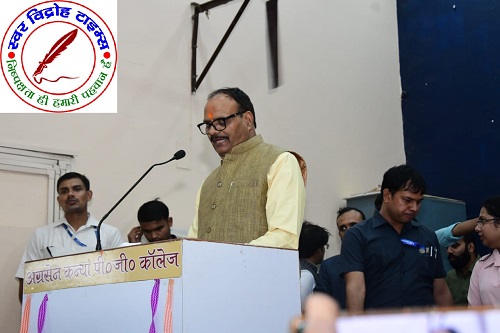 जय श्री राम उद्घोष के साथ प्रारम्भ हुआ “नवरत्न सम्मान समारोह” !