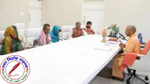 बहराइच के पीड़ित परिवार से मिले CM योगी !