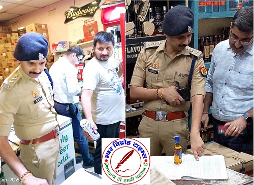 थाना गाजीपुर क्षेत्र में मदिरा दुकानों की आबकारी व सहायक पुलिस आयुक्त ने की सघन चेकिंग !