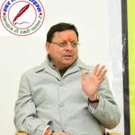 CM धामी ने बैठक में भू कानून के ड्राफ्ट पर की चर्चा !